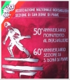 MONUMENTO AL BERSAGLIERE - SAN DONA DI PIAVE ANNO 1965