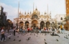 Un pò di Venezia