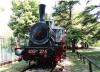 San Donà di Piave - Parco Europa - La macchina a vapore del 1911
